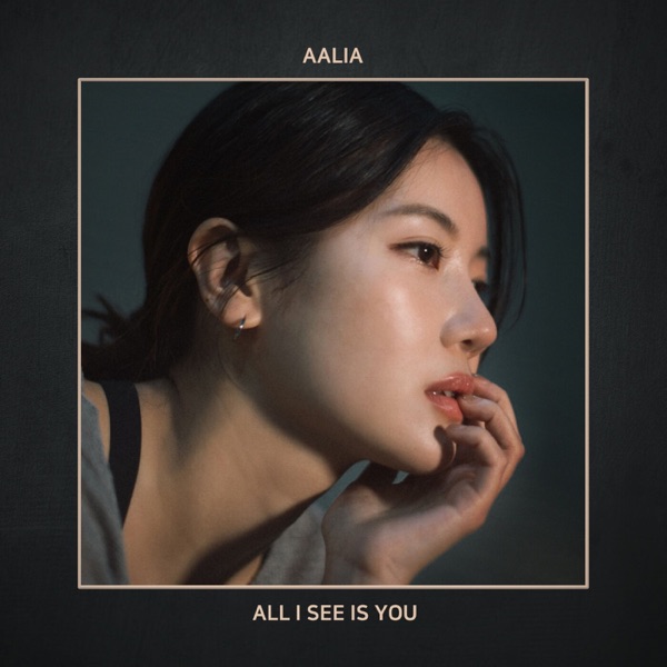 All I see is you - Single