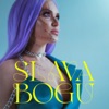 Slava Bogu - Single