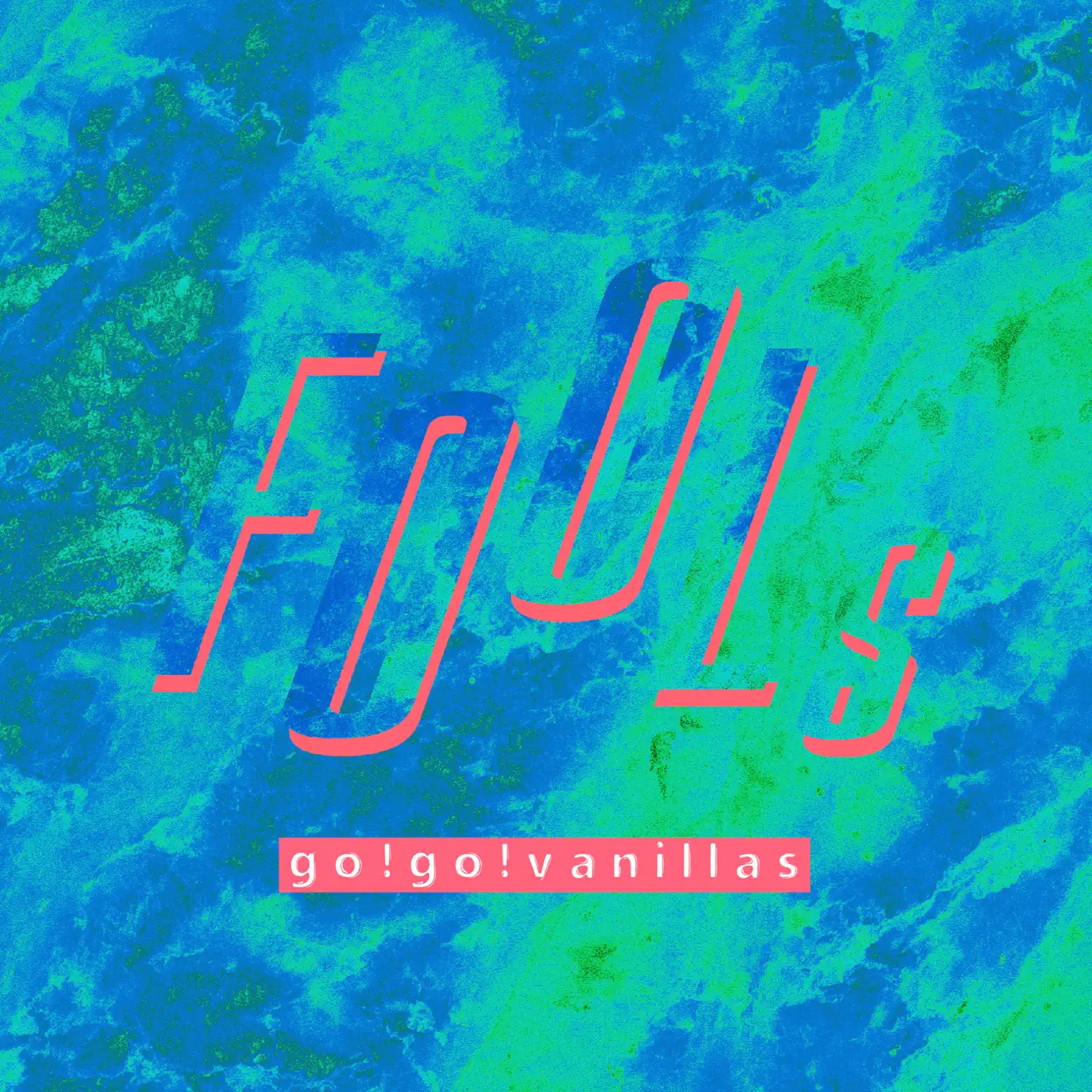 ミュージシャン go!go!vanillas go!go!vanillas go!go!vanillas、本日1/10リリースのデジタル・シングル「SHAKE