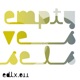 Empty Vessels EP