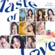 TASTE OF LOVE cover art