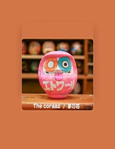 Listen to The coraaz, watch music videos, read bio, see tour dates & more!