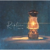 Replica - EP artwork