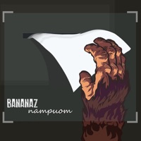 Патриот - Single - Bananaz