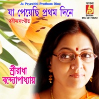 Rabindra Sangeet - Single - Sreeradha Bandyopadhyay