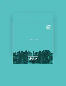 GRiM(GRoove in Me)을(를) 듣고, 뮤직 비디오를 보고, 약력을 읽고, 투어 일정 등을 확인하세요!