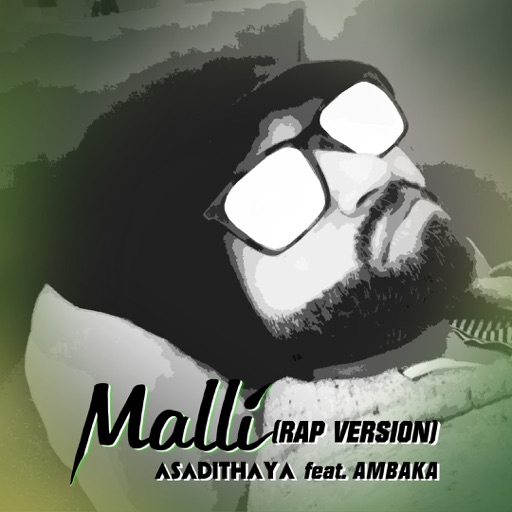 Album artwork