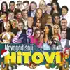 Mirza Selimovic - Ne Dolazi U Snove