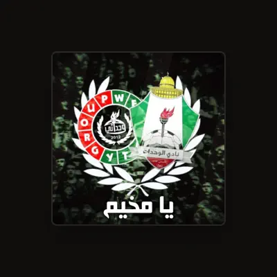 Listen to Wehdaty Group 012, watch music videos, read bio, see tour dates & more!
