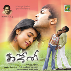 Ghajini (Original Motion Picture Soundtrack) - EP - Harris Jayaraj, Thamarai, Kabilan, Na Muthukumar &amp; Vaalee Cover Art