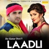 Dev Kumar Deva - Laadli