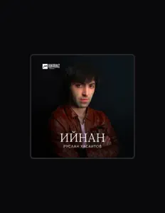 Listen to Руслан Хасаитов, watch music videos, read bio, see tour dates & more!