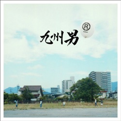 手紙。。(feat.hiroko (mihimaru GT)) [album version] [feat. hiroko]