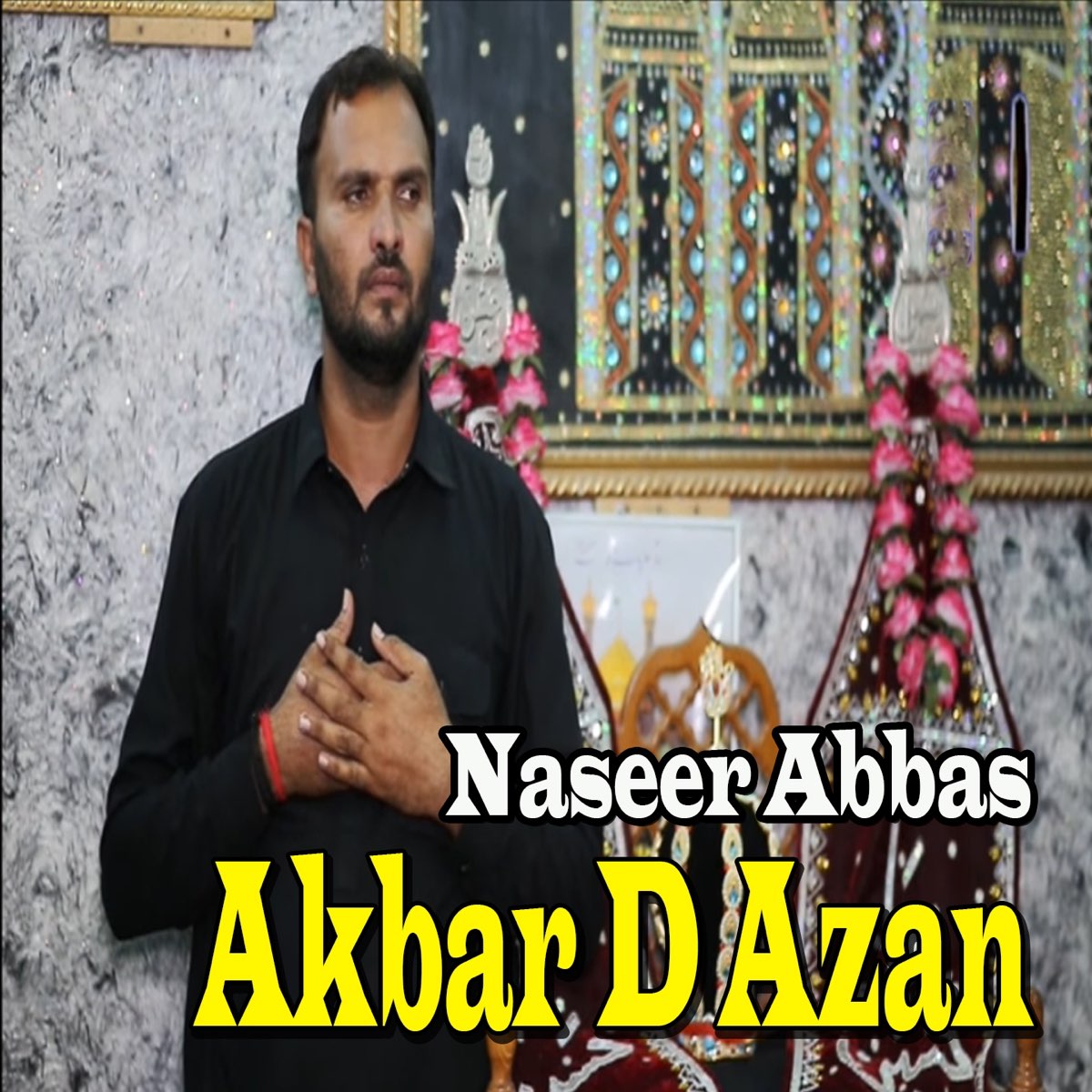 A.R. Naseer.