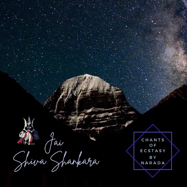 Jai Shiva Shankara (feat. Aristi & Ana Botero)