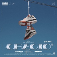 Crecio' (feat. Chikii Miranda) - Single - Gione D