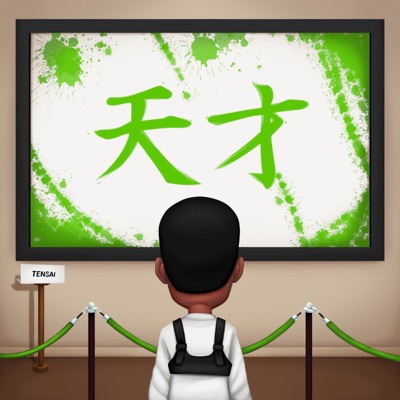 Tensai Drop3 - Single