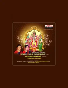 Listen to Sulamangalam Sisters, watch music videos, read bio, see tour dates & more!