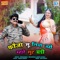 Foja Su Liyajyo Mhare Soot Ghadi - Prakashmali Mehandwas & Mamta Rangili lyrics