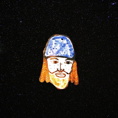 ATV (feat. Aramaea) - Single