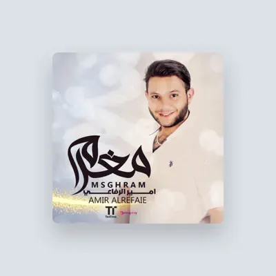 Listen to Ayman El Refaie, watch music videos, read bio, see tour dates & more!