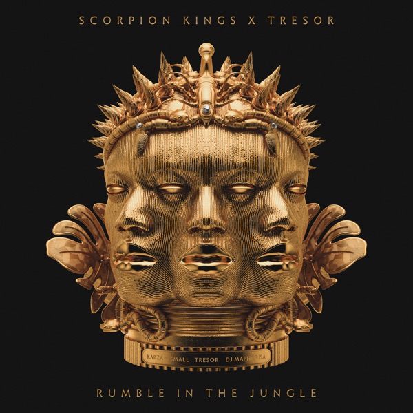 RUMBLE IN THE JUNGLE