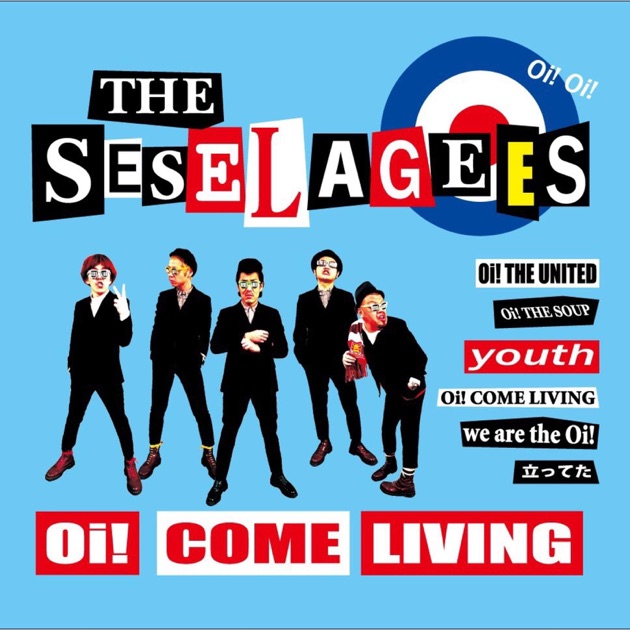 Oi THE FUN - THE SESELAGEESのアルバム - Apple Music