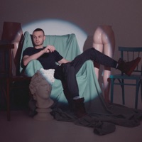 Не по пути - Single - Линник