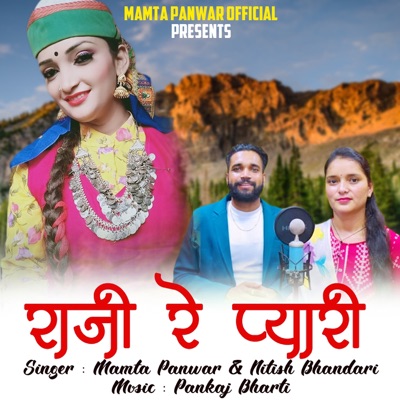 Raji Re Pyari - Single