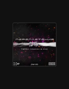 Ascolta Терри Лоусон, guarda video musicali, leggi la biografia, vedi le date del tour & altro!