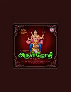 收听 Pradeep Palluruthi、观看音乐视频、阅读小传、查看巡演日期等 ！