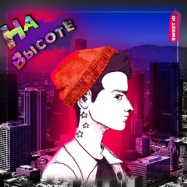 На высоте SWEET :D