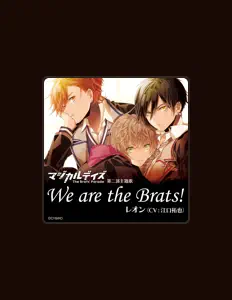 マジカルデイズ The Brats’ Parade을(를) 듣고, 뮤직 비디오를 보고, 약력을 읽고, 투어 일정 등을 확인하세요!