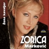 Vlaska svadba