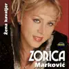 VLASKA SVADBA