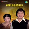 Adalu Badalu (Original Motion Picture Soundtrack) - Single