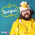 Вихідний