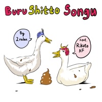 BuruShitto Songu (feat. Rikuto AF) - Single - 2rabu