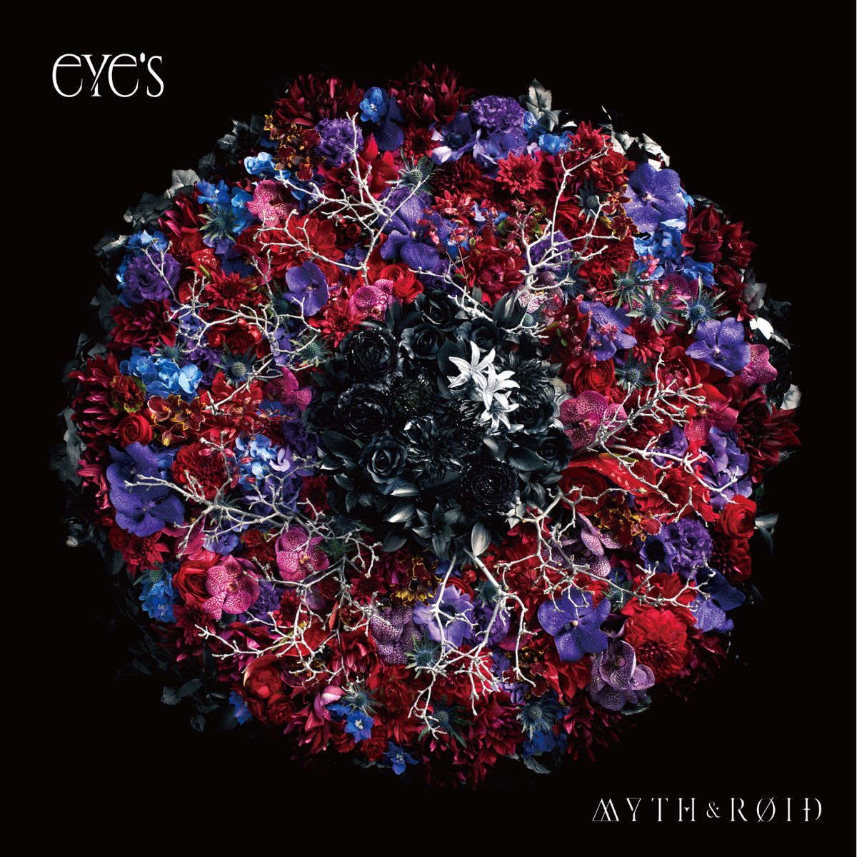 Eye S By Myth Roid On Itunes