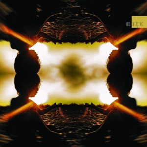 Atipic 010 (feat. Dinu) - Single