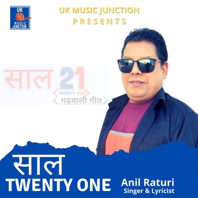 Saal 21 - Single