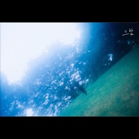 The Night - EP - KDNA