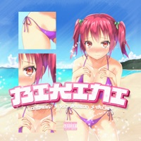 Bikini - Single - Bryan Gospeel, Kid Poison & Bbjey