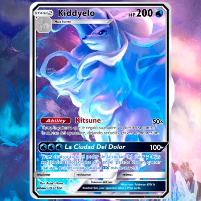 La ciudad del dolor - Single