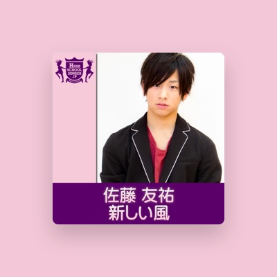 Listen to Yusuke Sato, watch music videos, read bio, see tour dates & more!