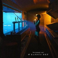 The Midnight Club - EP - Carky & K Hunt