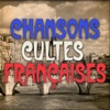 Chansons Cultes Françaises, 2021