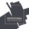 Devotchka - High Collar Gloopy lyrics