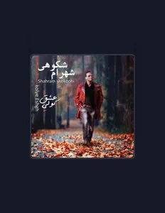 Listen to Shahram Shokoohi, watch music videos, read bio, see tour dates & more!