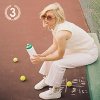 Album cover for Cooped Up by Josie Dunne
